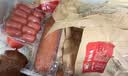 喜旺团圆礼2.93kg食品礼盒中秋熟食礼盒团圆饭企业团购源头直发 实拍图