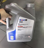 美孚（Mobil）美孚1号极光银美孚先进全合成汽机油 5W-30 SP级4L  实拍图
