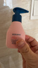 贝德美蓝甘菊儿童洗发水 3-6-12-15岁 无硅油弱酸性 柔顺控油 60ml 实拍图