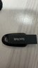 闪迪（SanDisk）128GB USB3.2 U盘 CZ550黑色 读速100MB/s 安全加密 数据恢复 学习办公电脑车载 高速大容量优盘 实拍图