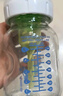 布朗博士防胀气奶瓶套装新生儿专用(0-3月玻璃150ml+3-6月玻璃270ml)小象 实拍图