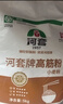 河套高筋粉10斤 中华老字号面包面粉披萨粉馒头通用面粉河套面粉 实拍图