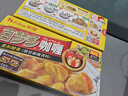 好侍（HOUSE）百梦多咖喱块 原味 200g/盒 日式块状咖喱调味料  4-8人份 实拍图