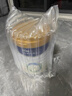 美素佳儿（Friso）皇家幼儿配方奶粉 3段（1-3岁幼儿适用）800g 乳铁蛋白 (新国标) 实拍图