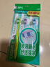 DARLIE好来(原黑人)舒适健齿中毛牙刷3支装 波浪刷毛 适齿洁净 便携装 实拍图