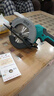 大艺电圆锯5寸6寸无刷锂电电锯充电切割机手提木工锯电动工具组合 8805六寸6.0双电一充 实拍图