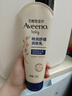 艾惟诺（Aveeno）艾维诺婴儿润肤乳儿童宝宝面霜秋冬高保湿防干痒红身体乳新年礼物 实拍图