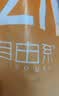 自由系小腿袜子女士秋冬季加绒加厚保暖防滑及膝长筒袜压力毛圈袜毛巾袜 实拍图