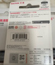 闪迪（SanDisk）128GB USB3.2 U盘 CZ550绿色 安全加密 数据恢复 学习电脑办公投标 小巧便携 车载 大容量优盘 实拍图