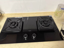 老板（Robam）【升级70%热效率】JZT-55B7A天然气猛火燃气炉灶煤气双灶台家用灶具十大品牌一级能效换新 实拍图