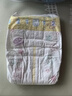 花王品牌进口妙而舒纸尿裤NB90片(出生-5kg)新生儿婴儿尿不湿安心锁水 实拍图