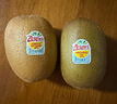佳沛（zespri）意大利  阳光金奇异果巨大果22粒原箱 单果重约144-175g 猕猴桃 实拍图