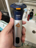 飞利浦（PHILIPS）电动剃须刀旋风3系PRO刮胡刀 风驰切剃6D浮动刀头 情人节生日礼物送男生男友老公父亲 实拍图