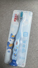 舒客宝贝（sakykids）儿童软毛牙刷2-12岁1支防蛀小刷头新老包装随机发 实拍图