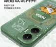 奶小鸭（NEYAA）适用红米turbo4pro手机壳 turbo4pro保护套镜头全包硅胶防摔超薄创意卡通简约网红软壳男女 苍岭绿 实拍图