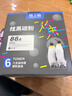 格之格388a碳粉 88a墨粉 适用惠普m1136碳粉mfp m126a 1108 1106 1007 1008 m128fn m1216nfh碳粉炫黑6支 实拍图