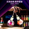 鑫思特（XST）魔法药水玩具礼盒儿童手工diy福灵幸运水瓶材料创意3女童生日礼物 实拍图