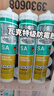 瓦克（WACKER） DA防霉玻璃胶厨卫密封胶防水美容胶中性硅胶马桶封边胶 白色2支 实拍图