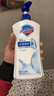 舒肤佳健康净护沐浴露 650g*3(纯白清香+柠檬香+樱花香) 新旧包装随机 实拍图