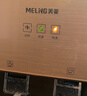 美菱（MeiLing） 饮水机 家用迷你制热型/冷热多用型台式桌面 饮水器 美菱经典款丨 制热型 丨轻奢台式推杯款 实拍图
