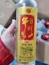 牛栏山白酒 珍品陈酿20 土豪金浓香型 纯粮口粮酒 整箱 年货节送礼自饮 42%vol 500mL 8瓶 红标 实拍图