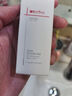 薇诺娜特护精华水30ml爽肤水补水护肤品湿敷水护肤品新年 实拍图