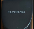 飞科(FLYCO)电动理发器FC5908成人儿童婴儿电推剪家用剃头神器自理发器理发推子配理发工具年货礼物 实拍图