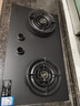 康宝（Canbo）5.0KW三环猛火嵌入式燃气灶具双炉灶家用台式一级能效【政府补贴】可调节打火灶JZY-2QB533液化气 实拍图