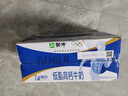 蒙牛低脂高钙牛奶 250ml*16盒 早餐伴侣健身减脂 年货礼盒 实拍图