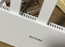 Tenda腾达路由器【千兆WiFi6+穿墙王】无线AX3000信号增强家用放大器Mesh限时补贴金榜一名云霄白立式 实拍图