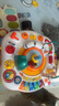 谷雨（GOODWAY）谷雨游戏桌宝宝学习桌婴儿玩具儿童男孩女孩圣诞礼物 谷雨游戏桌-配充电套装 实拍图