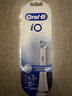欧乐B电动牙刷头原装iO系列成人卓越深洁型3支装CW-3适用iO9/iO7/iO5/iO3/iO2系列深度清洁【正品刷头】 实拍图