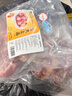 龙大肉食 猪棒骨块2斤 ≥30%带肉率 免洗免切猪筒骨 出口日本级大骨头 实拍图