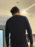 三枪秋衣秋裤男士纯棉薄款圆领打底棉毛衫裤无侧缝抗静电保暖内衣套装 实拍图