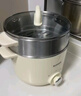 苏泊尔（SUPOR）不锈钢电煮锅 电蒸锅 多功能家用宿舍泡面小火锅 2.5L带蒸屉小炖锅 蒸煮一体电热锅H25YK681A 实拍图
