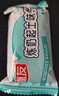 嘉友 爆款混合口味饼干468g*3(约72小包)早餐代餐下午茶休闲零食点心 实拍图