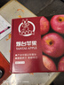 京鲜生 烟台红富士苹果 净重5.2斤/12粒  单果190-240g  水果礼盒 实拍图