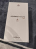 HUAWEI Pura 70 12GB+512GB 雪域白 北斗卫星消息版 超高速风驰闪拍【鸿蒙系统4.2 适配主流APP】 实拍图