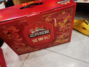 三只松鼠坚果零食礼礼盒2063g/14件年货节零食大礼包干果炒货腰果春节送礼 实拍图
