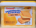 Totaste土斯柠檬夹心饼干500g礼盒 儿童孕妇休闲小零食品年货送礼伴手礼 实拍图