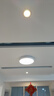 米家（MIJIA）米家智能吸顶灯D30全光谱卧室灯灯具简约现代【【包安装】 实拍图