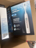 飞利浦（PHILIPS）钻石智能语音导航电动牙刷 年货节礼物 情人节送情侣男生/女友力度/漏刷提示HX5681 实拍图