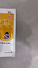 [康芝松] 止咳橘红颗粒 6g*6袋/盒 实拍图
