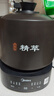 美的（Midea）煎药壶全自动分体式4.5L家用养生壶家用熬药中药锅中药煲炖汤智能免看管文武火二煎 JYC4556 实拍图