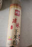 滇园（dianyuan） 干米线500g*3把云南特产蒙自过桥米线建水干米线方便米粉 螺蛳粉 实拍图