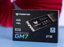 宏碁掠夺者（PREDATOR）2TB SSD固态硬盘 M.2接口(NVMe协议) GM6系列｜NVMe PCIe 4.0读速7200MB/s AI电脑存储配件 实拍图