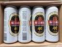 珠江啤酒（PEARL RIVER）12度 经典老珠江啤酒500ml*12听 整箱装 京东自营年货送礼 实拍图