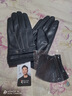 啄木鸟皮手套男冬季骑行加绒触屏开车户外摩托车防风保暖外卖棉滑雪手套 三线款 加绒防风防泼水 实拍图
