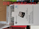 希捷（SEAGATE）安防硬盘 4TB 256MB SATA CMR垂直 机械硬盘 视频储存 数据恢复服务 希捷酷鹰 3.5英寸ST4000VX015 实拍图