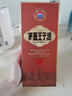 茅台 王子酒 酱香经典（2.0）酱香型白酒53度 500ml 单瓶装 新老包装 实拍图